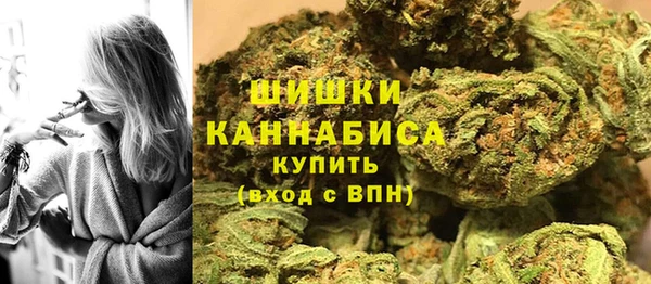 скорость Покровск