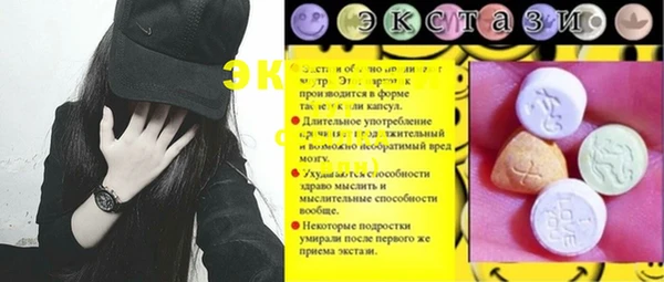 mdpv Алзамай