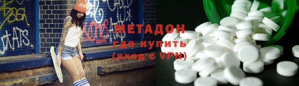 бутик Покачи
