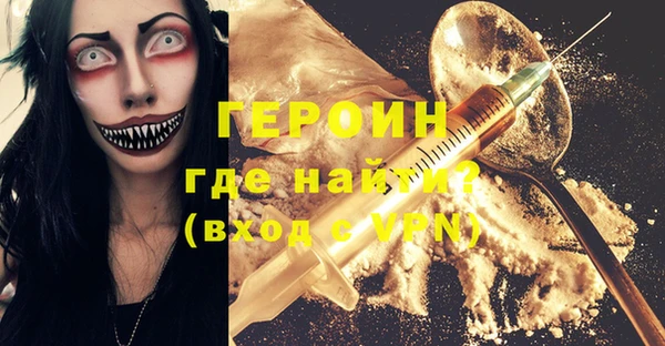 прущий лед Покров