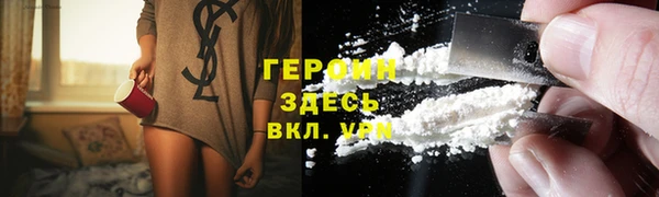 ГАЛЛЮЦИНОГЕННЫЕ ГРИБЫ Инта