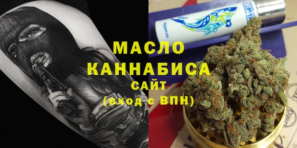 mdpv Алзамай