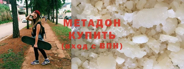прущие крисы Ельня