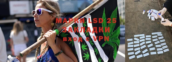 COCAINE Елабуга