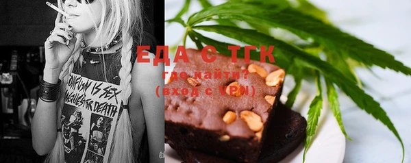 сатива Алексеевка
