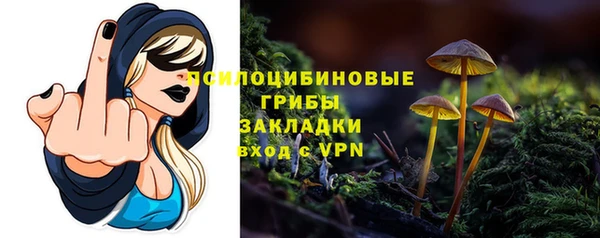бутик Покачи